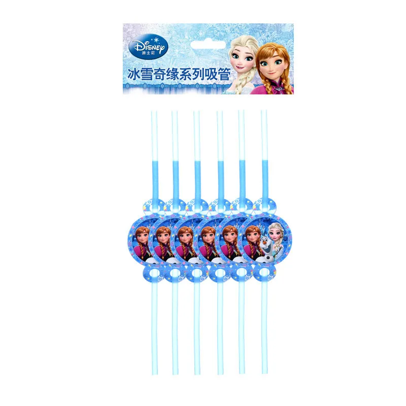 4528056188_232503454