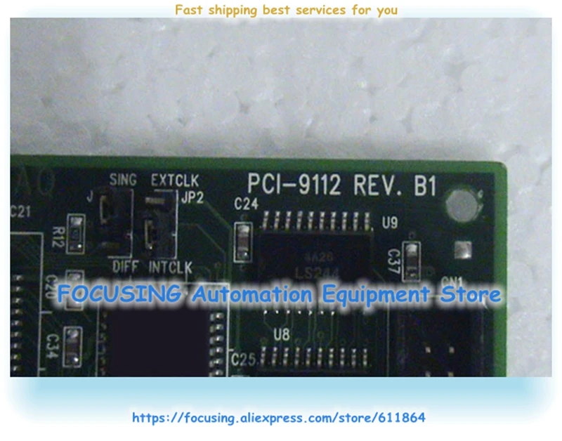 PCI-9112 REV: многофункциональная карта сбора данных B1