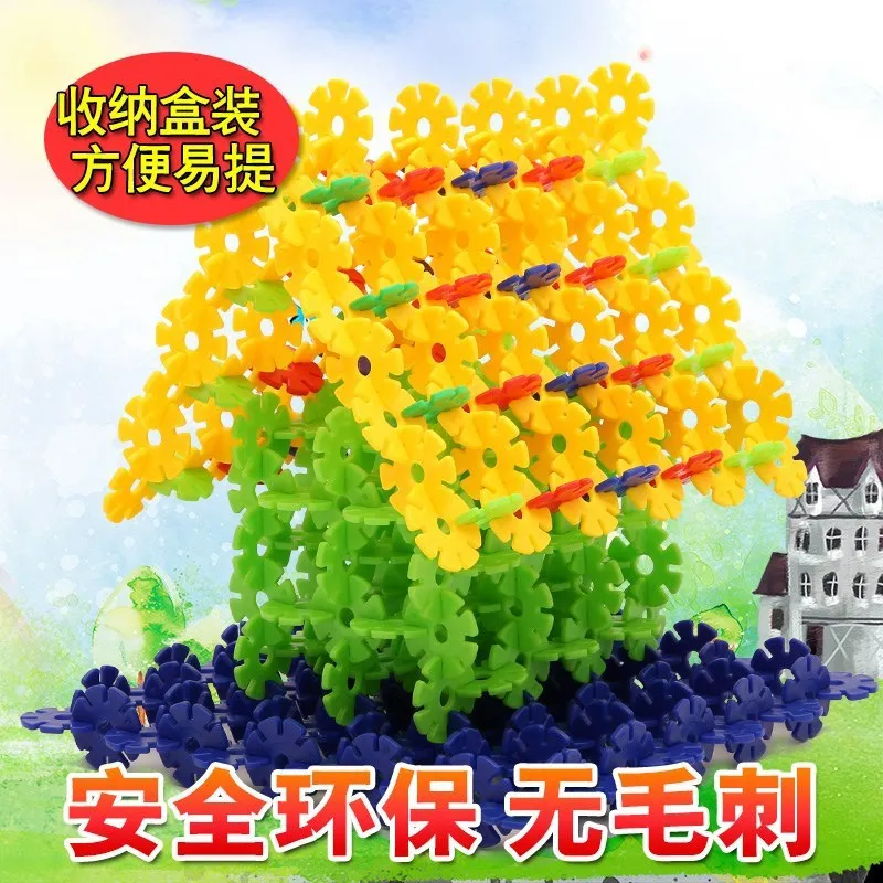 

Snowflake Building Blocks Children'S Educational Toy 3-6 a Year of Age 7 CHILDREN'S Assembled 10-12-Year-Old 8-GIRL'S And BOY'S
