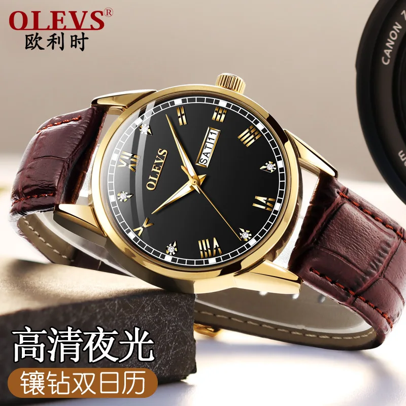 

OLEVS Brand Hot Selling Waterproof Leather Belt Night Light Korean-style Quartz MEN'S Watch