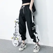 

Street Hip Hop Punk Woman Pants Skateboarding Drawstring Sweatpants Black White 2Colours Stripe Letter Pattern Both Side Pockets
