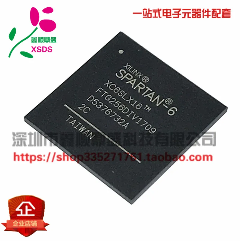 5 шт./лот XC6SLX16-2FTG256C 2FTG256C 6SLX16-2FTG256C
