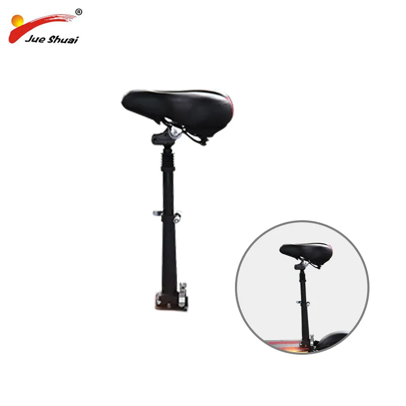 

Jueshuai Electric Scooter Seat for X48 X60 electric scooter Special seats Kick scooter seat