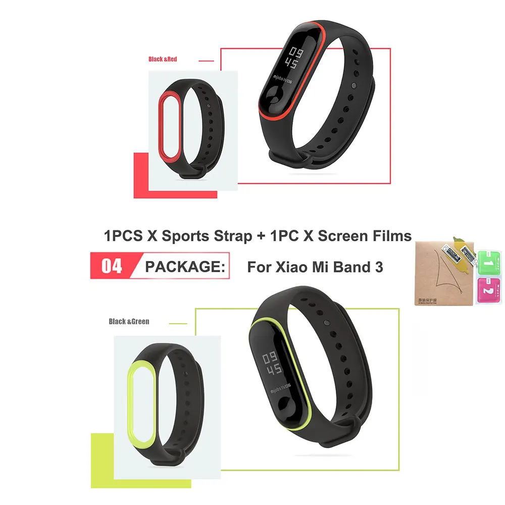 Ремешок спортивный для Xiaomi Mi Band 4 сменный силиконовый цветной браслет mi band