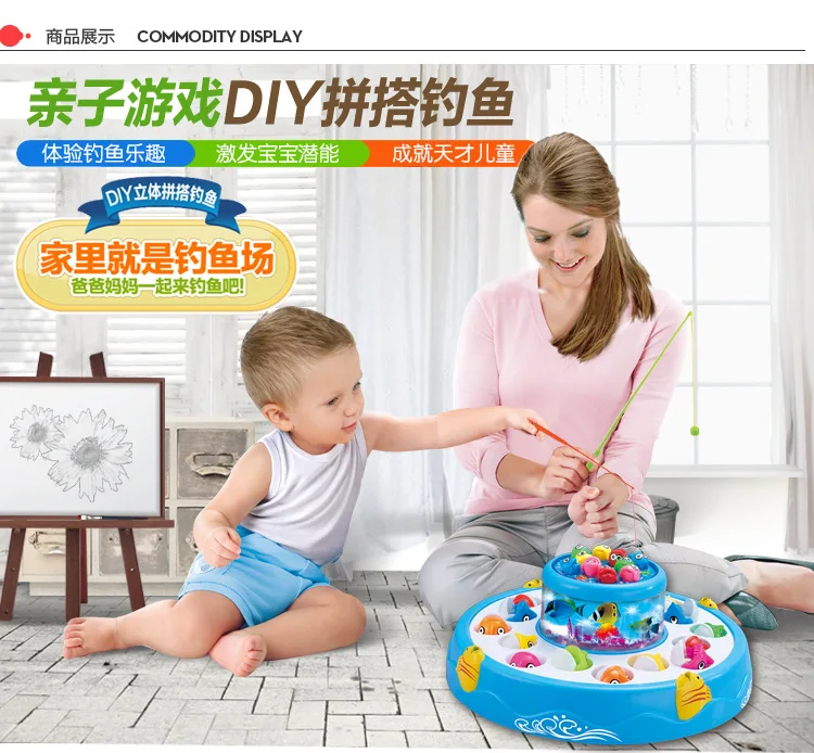 Four Fishing Play House Parent And Child Interactive Double Layer Fishing Magnetic Children Fishing Toys