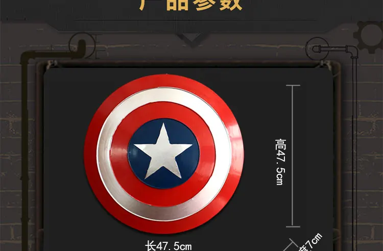 47cm High Quality Movie The Avengers Captain America Shield Rogers Bar Decorate Metal Shield Cosplay Halloween Prop/Gift Supeman