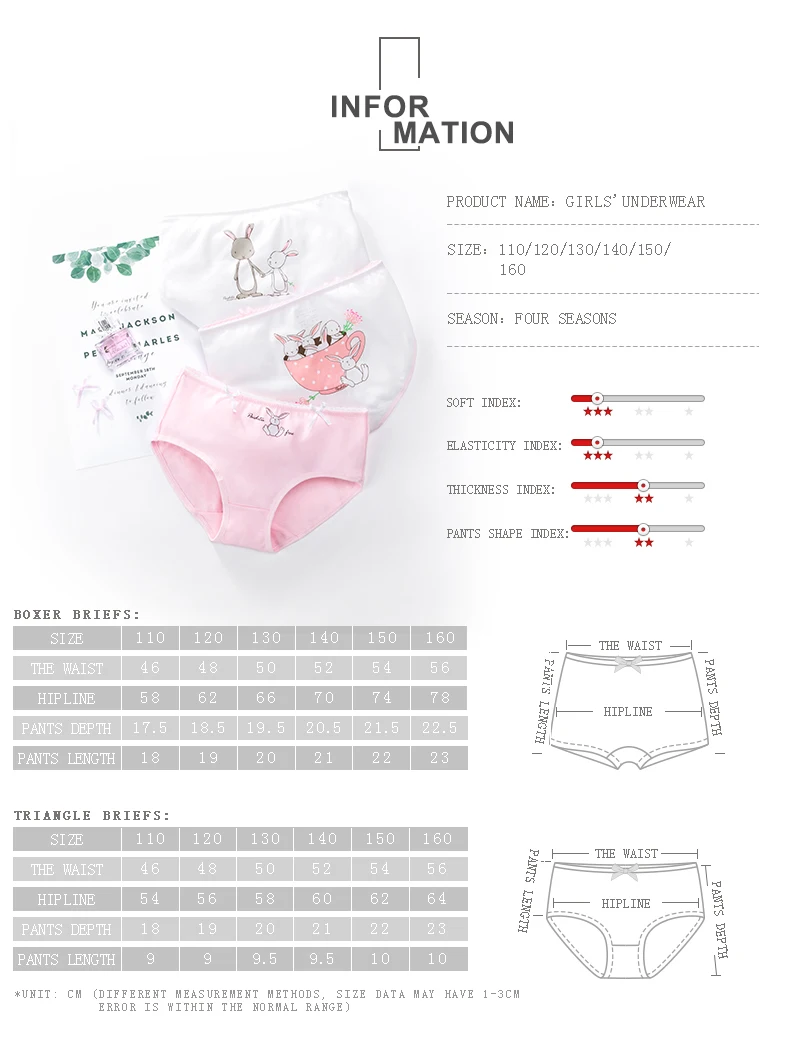G25-G26详情页英文版_02