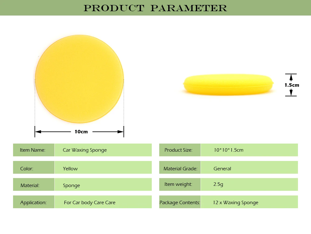 Восковые подушечки 12 шт 10 см диаметр желтый переплет автомобиля губка пены Аппликатор чистящие средства для воска автоуход Детализация