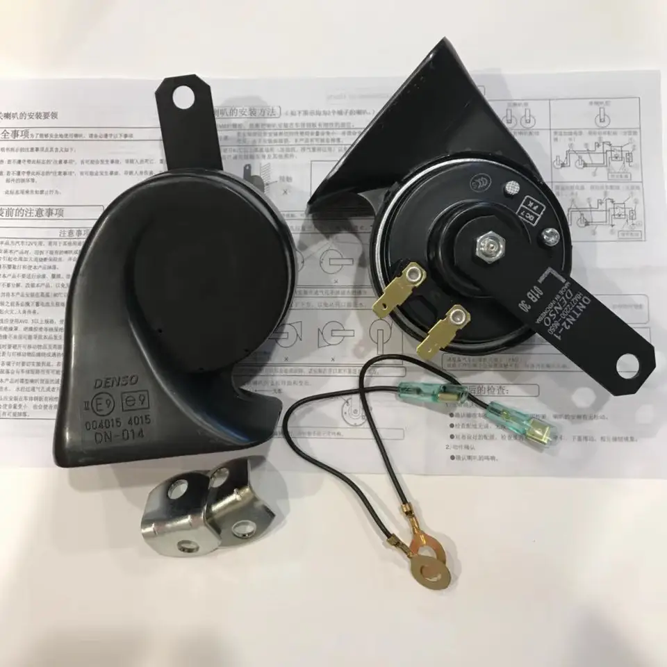 MrHorn 2-Piece 12V Electric Horn Kit For Nissan Versa, Sentra, Altima, Maxima, Leaf, GTR