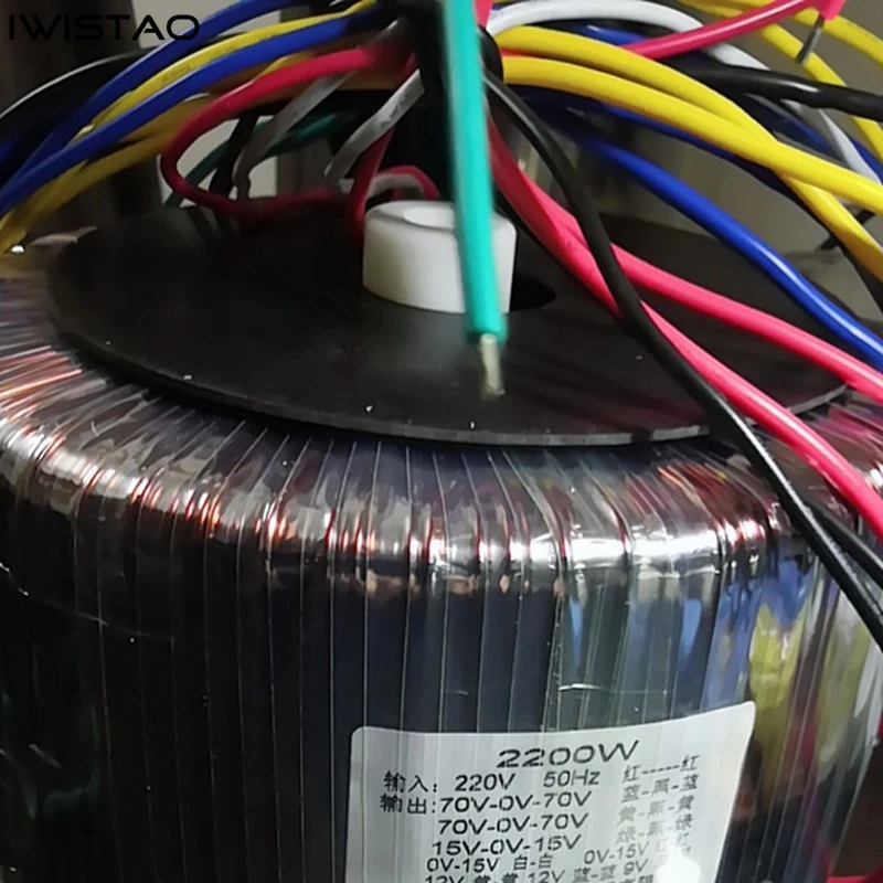 WHFTR-TT2200W（1）l1