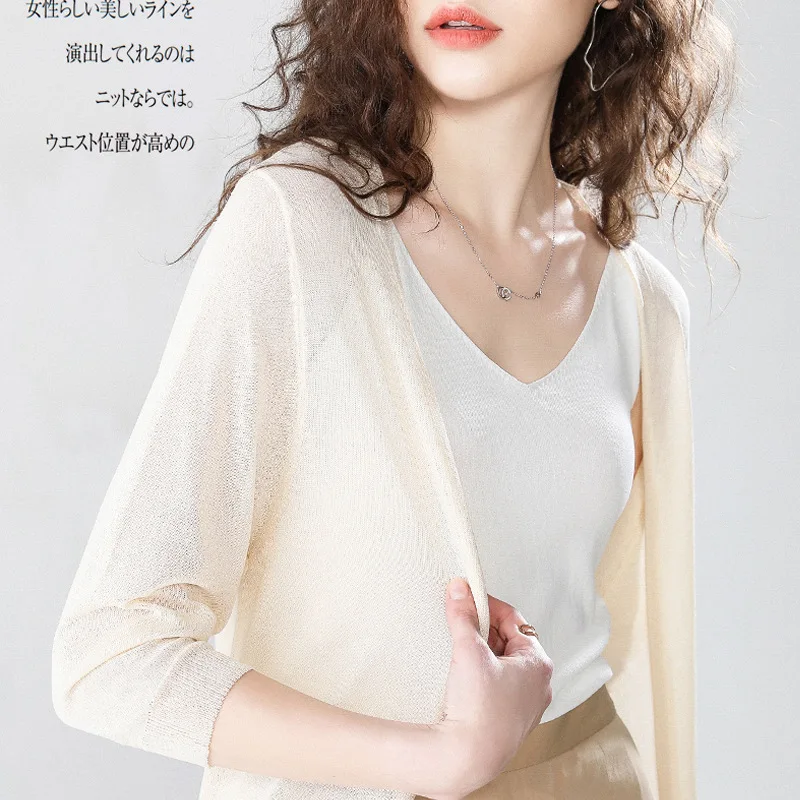 

Women's Casual Long Knitted Sweater Cardigan Solid Loose Thin Cardigan 2020 New Summer Female Shawl Jacket Open Stitch Fashion