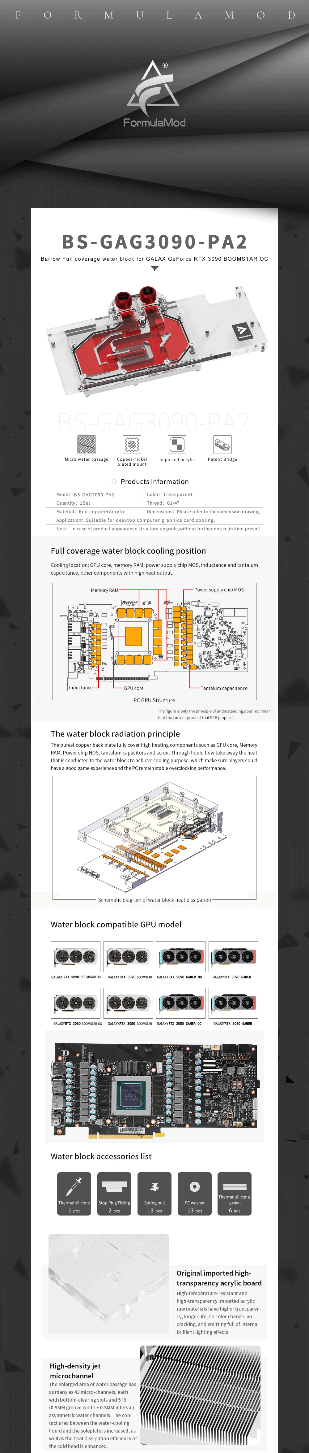 Barrow 3090 3080 GPU Water Block for GALAX RTX 3080 GAMER OC, Full Cover ARGB90 30 GPU Cooler, BS-GAG3090-PA2  