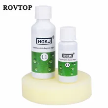 20/50 мл HGKJ-11 машины, полироль для автомобиля, Краски царапин и починки Полировочная паста воск для удаления поглощая формальдегид и Краски уход за#2