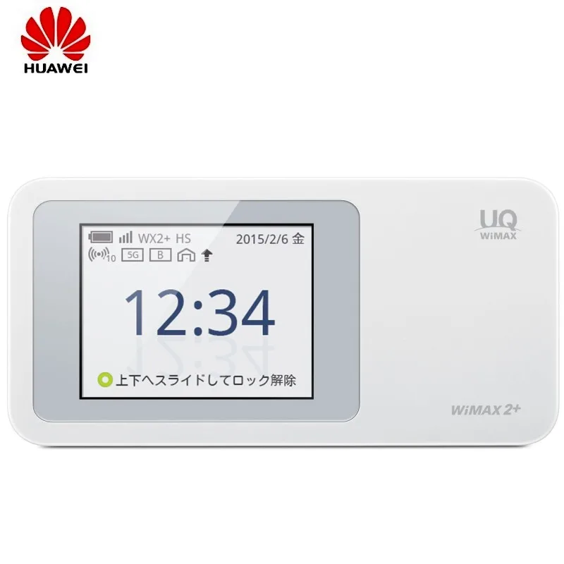 HUAWEI - Speed 4G Wi-Fi  modem NEXT W01