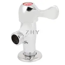 Домашний кухонный металлический стопорный клапан серебристого цвета 20 мм с наружной резьбой 1/4 поворота