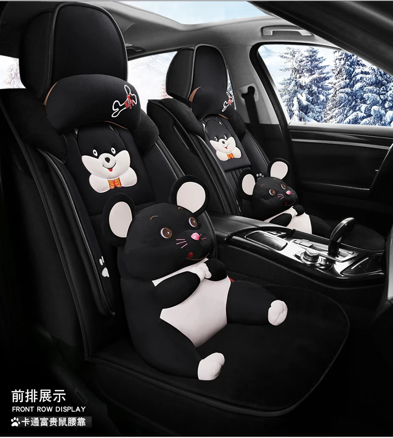 Winter Auto Full coverage Seats Covers Plush Car Seat Cover for VW polo beetle golf golf plus jetta scirocco passaat santana