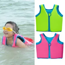 Детский спасательный жилет, плавающий костюм, плавающий костюм, плавающий бассейн, аксессуары для детей, плавучий жилет, плотный купальный костюм