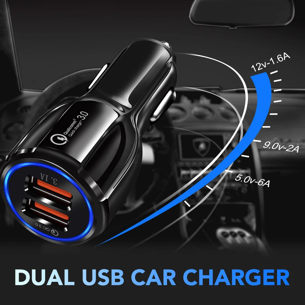 Автомобильное зарядное устройство с светодиодный USB портами 3 1 А|Наклейки на