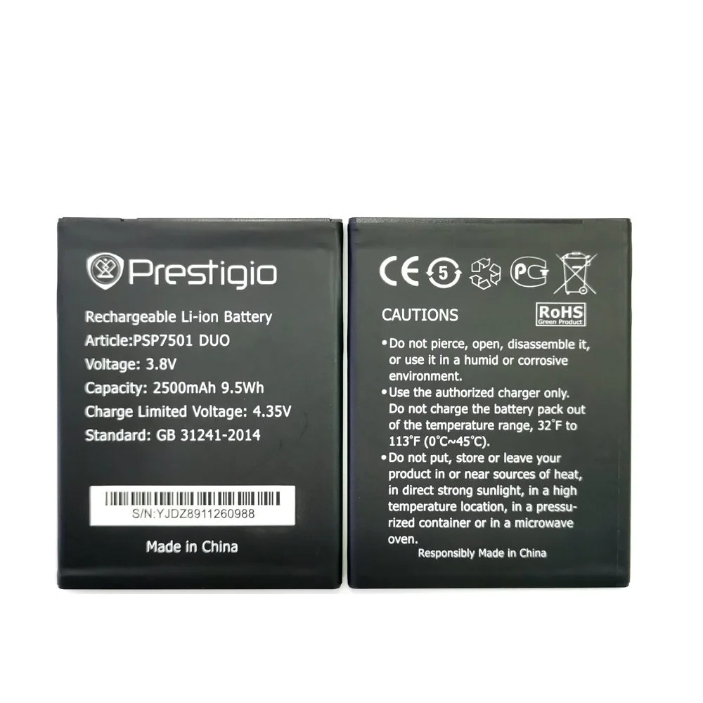 Новинка 3 8 V 2500mAh PSP 7501 сменная батарея для Prestigio Grace R7 DUO | Мобильные телефоны и