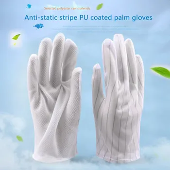 

10 PC Adult Recyclable Coated Palm Non-slip Stripe Gloves Don‘t touch objects directly protective antibacteria washable gloves