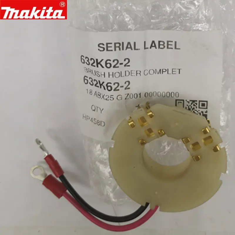 Makita 632K62-2 632K622 держатель угольной щетки для HP458D DHP458 BHP458 аксессуары для электроинструмента Запчасти для электрических инструментов