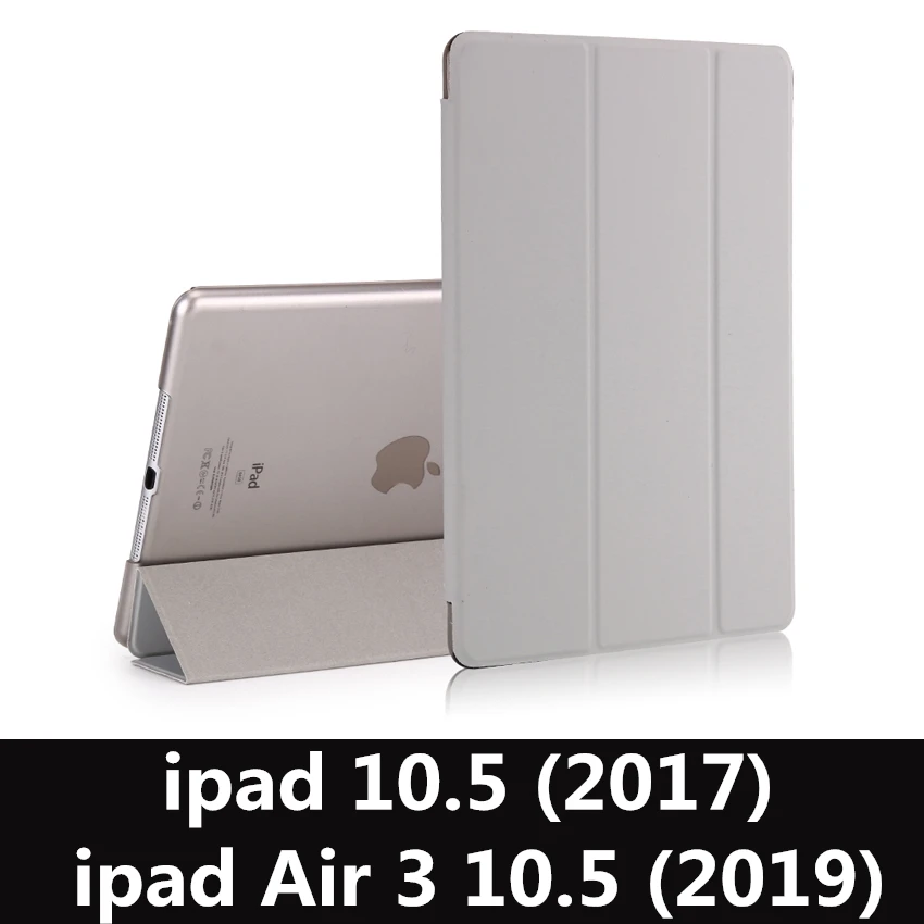 Чехол для iPad 9,7 6th воздуха, версия 1, 2, 3, ремешок Pro 10,5 мини на возраст 1, 2, 3, 4, 5, прозрачный просвечивающийся Чехол Smart sleep wake up из искусственной кожи чехол - Цвет: gray-L-Air3 10.5