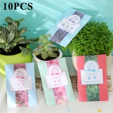 Ароматизированные Саше ароматизированные сумки для шкафа освежитель 10 шт в наборе