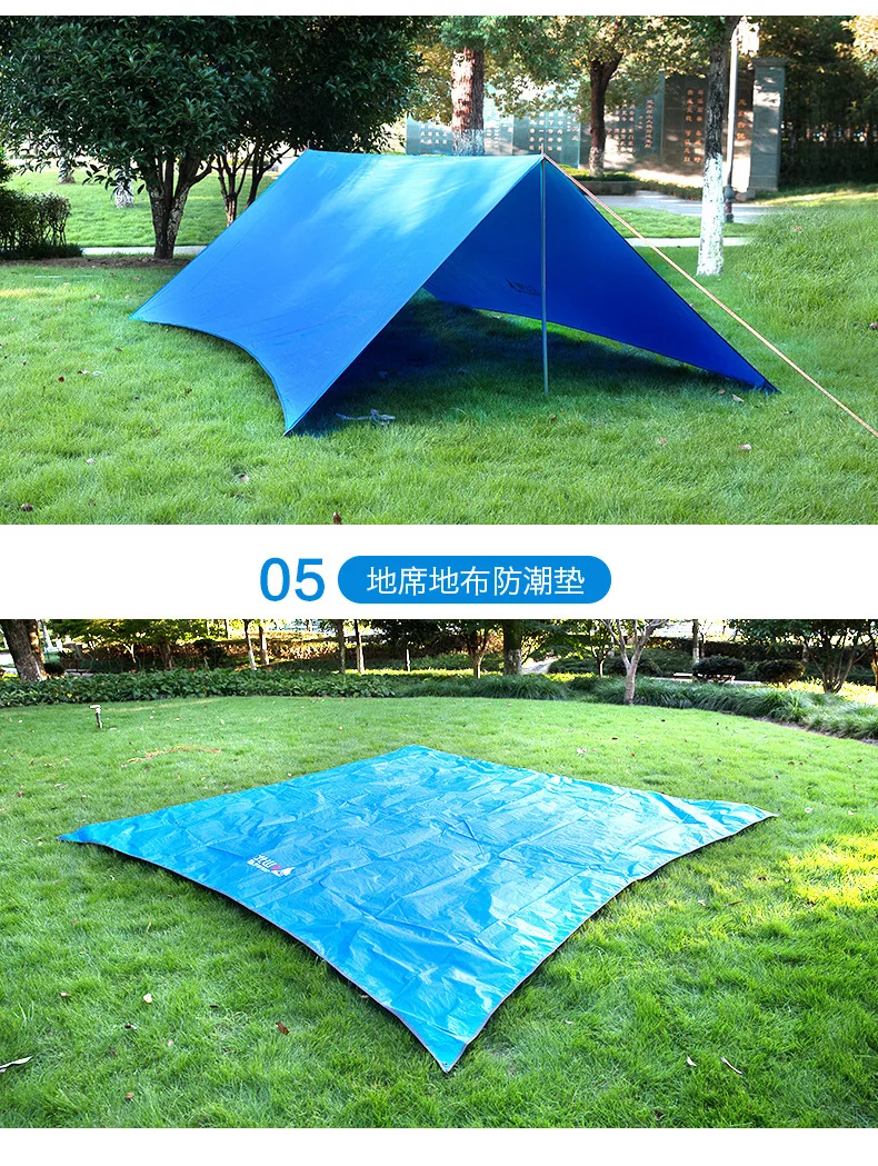 BSWolf Outdoor Beach College Style Water Resistant Awning 3X3 M Fishing Picnic Camping Pergola Ultra Large Damp-Proof Cloth