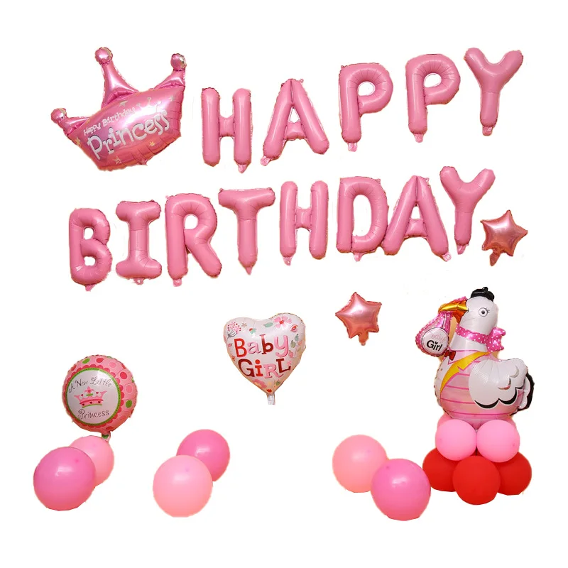 16 дюймов буквы с днем рождения фольгированный шар Праздничная Вечеринка свадьба воздушный шар детский день рождения воздушные шарики с алфавитом Baby Shower
