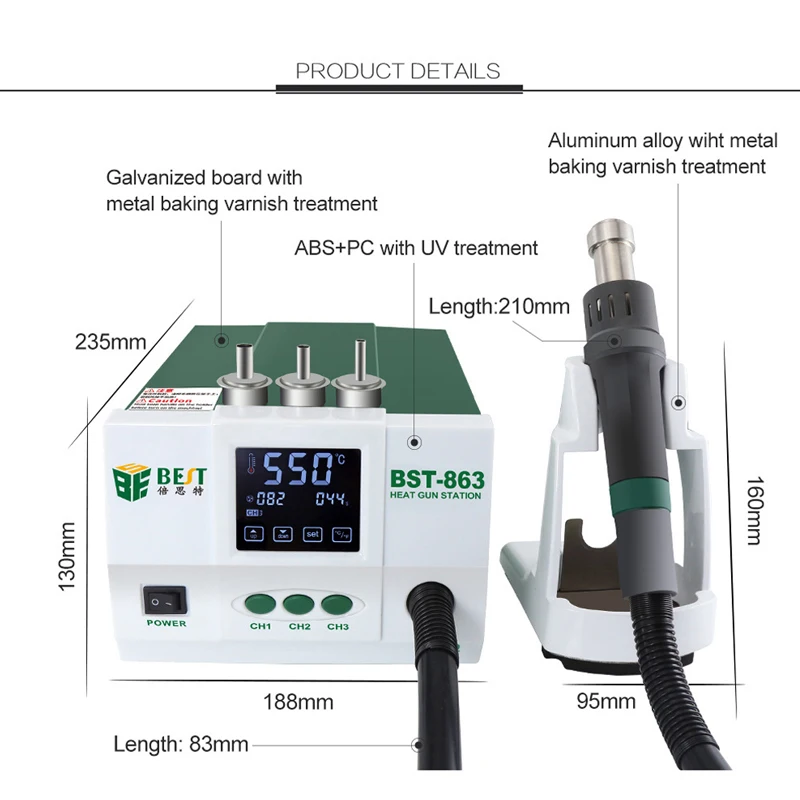 BST-863 1200 Вт большая мощность Тепловая пушка Lead-FreeSmart сенсорный экран контроль постоянной температуры ЖК-дисплей паяльная станция