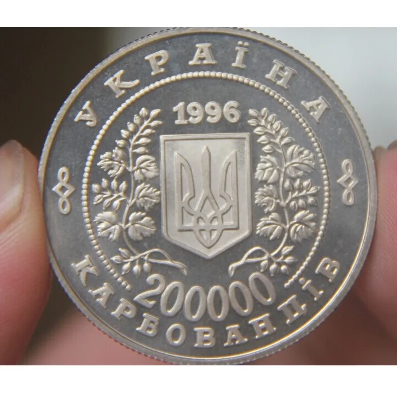 Десять лет на память о черпаковой стихии в Украине монета с сертификатом подарок
