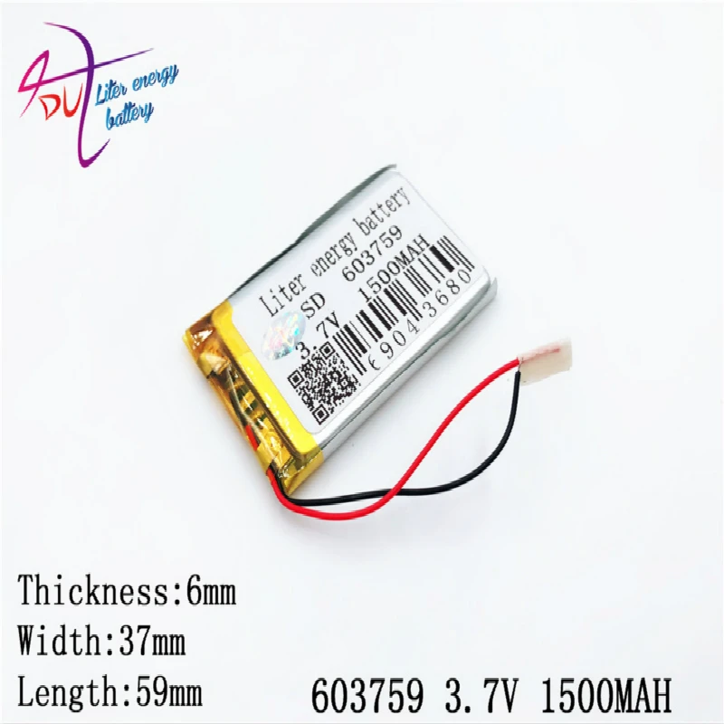 Литровая батарея 3 7 v литиевая 063759 603759 1500mah Mp4 Mp5 книга игрушка Батарея 37v |