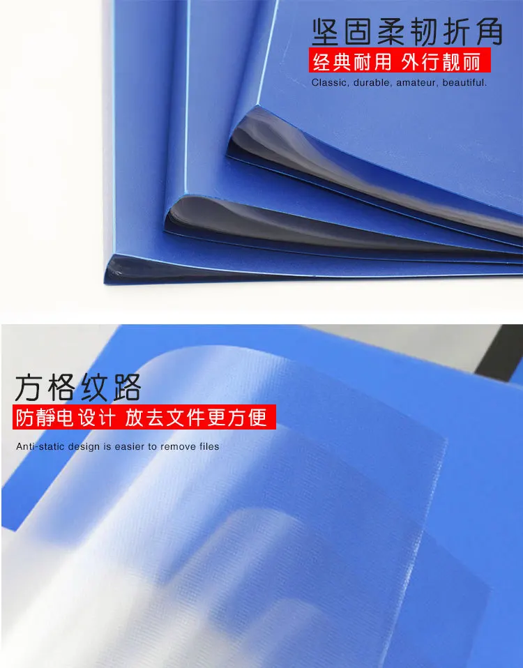Chinese Red A4 Info Booklet 20 Pages 30 Page 40 Page 60 Page Transparent Folder Students Folder Three-Color Selectable