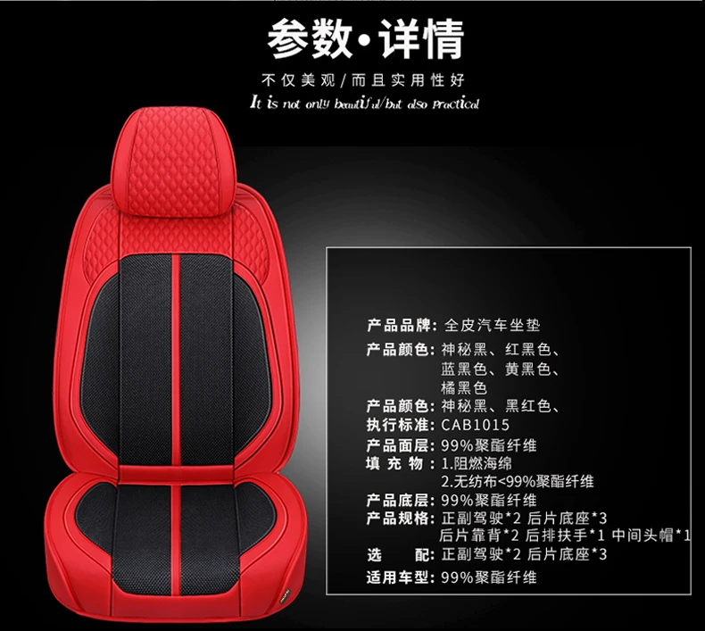 Full Coverage PU Leather car seat cover flax fiber auto seats covers for mitsubishipajero 2 3 4 sport nissanalmera n16 g15