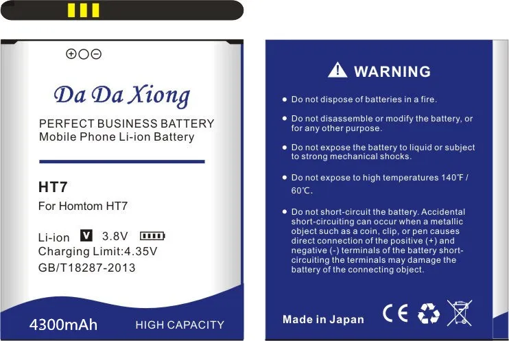 Hf920e96e03ac4138a914cd00294e740eX