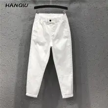 Модные джинсы для женщин в стиле бойфренд мама с высокой талией джинсы размера плюс черные шаровары джинсы брюки женские джинсовые брюки уличная одежда