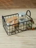 Home Storage 