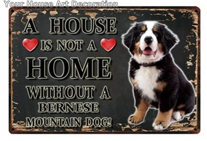 A House Is Not A Home B... Bernese Mountain Wood Dog Sign Wall Plaque 5 x 10
