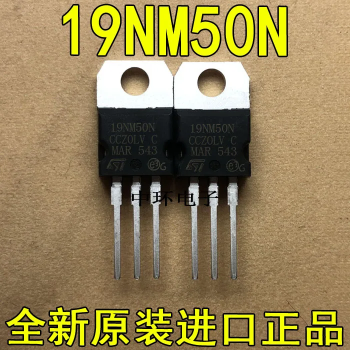 

10pcs/lot 19NM50N STP19NM50N 500V 14A TO-220
