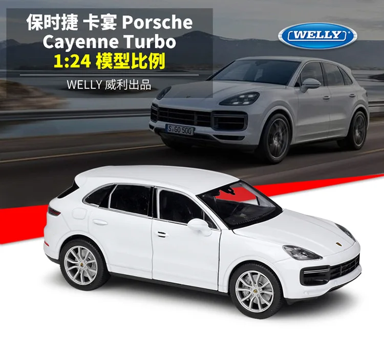 Welly 1:24 Porsche Cayenne красный автомобиль сплав модель автомобиля моделирование автомобиля украшение коллекция подарок игрушка Литье модель игрушка для мальчиков