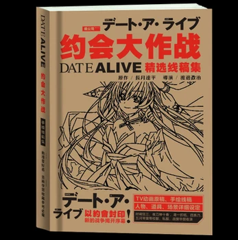 

176 Page Anime Date Alive Antistress Colouring Book for Adults Children Relieve Stress Painting Drawing Coloring Book Gifts