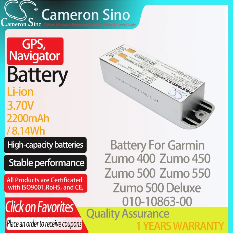 NEW Battery Garmin Zumo 400 450 500 500 Deluxe 550 GPS 3.7V 2200mAh 010-10863-00 