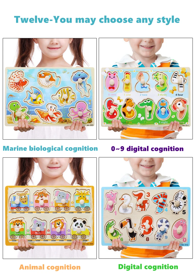Детские игрушки ручной захват Пазлы montessori, обучающая игрушка для детей деревянные головоломки для детей Обучающие игрушки деревянные пазлы в подарок