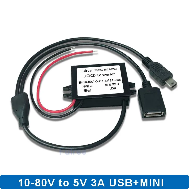 Мини Micro 2 USB 12 В 24 в 36 в 48 в(10 В-80 в) до 5 В 3A DC-DC понижающий преобразователь питания двойной USB Автомобильное зарядное устройство двойной выход адаптер - Color: USB  MINI