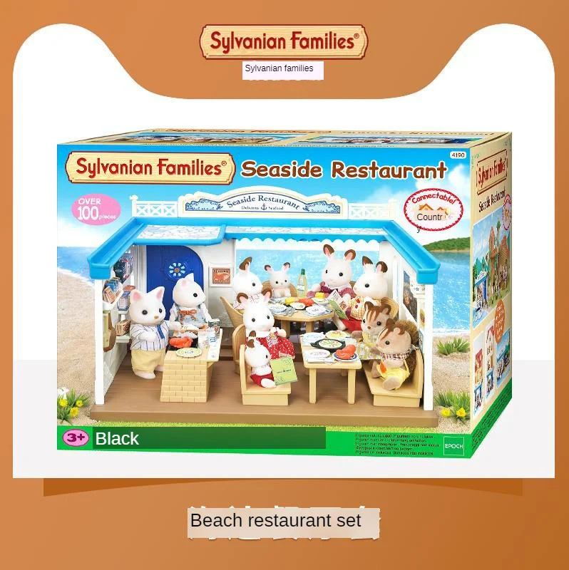 Sylvanian Families игрушка Sylvanian Families Приморский чехол для ресторана детский игровой домик для девочек большой подарок для дома 4190