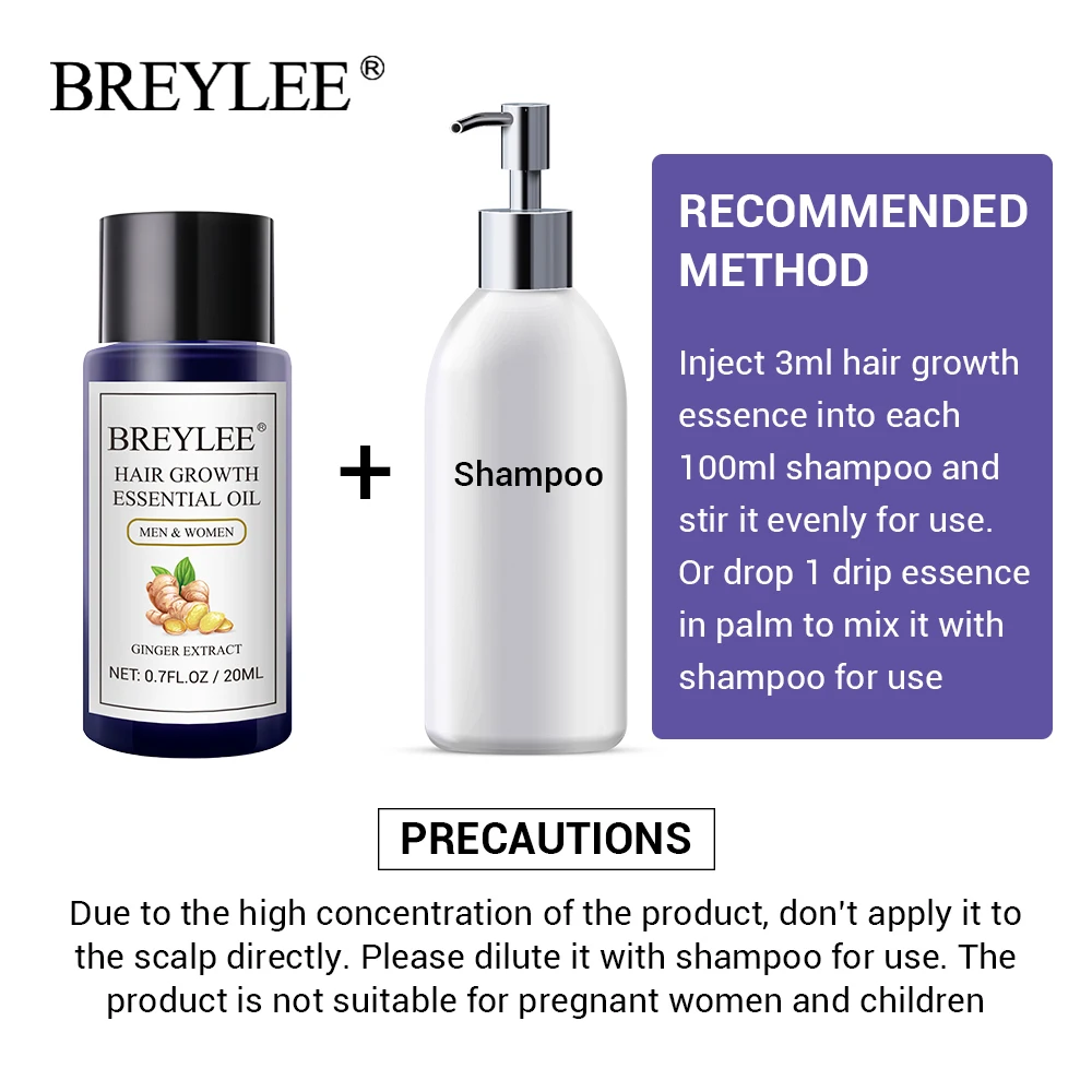 BREYLEE Hair Growth Essential Oil 20ml Fast Powerful Hair Products Hair Care Prevent Baldness Anti-Hair Loss Hair Serum Beauty (2)