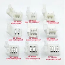 5 шт./лот светодиодный разъем 2-контактный 3-контактный 4-контактный пайки для 8 мм 10 мм 5050 3528 ws2811 ws2812b 5630 5730 smd Светодиодные ленты