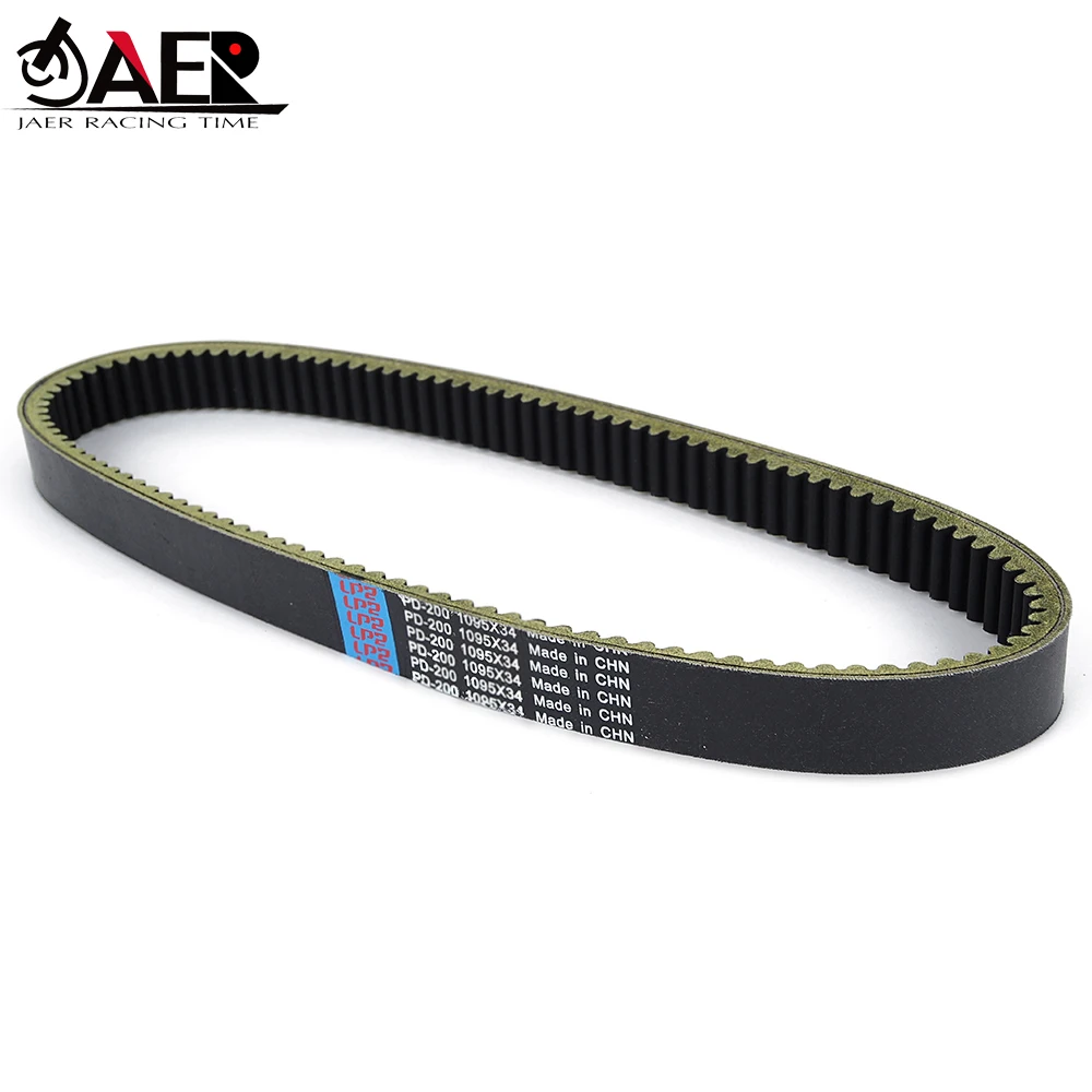 Rubber Toothed Drive Belt For Polaris Ranger 1000 20152018 3211175