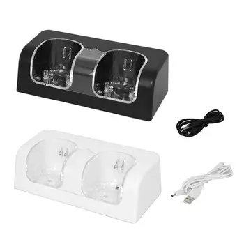 

Charging Station Dual Charger Dock for Wii Remote Controller Gaming Handle Controller with LED Indicator USB Charging Cord