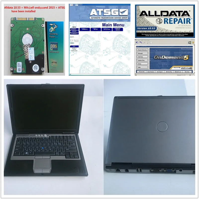 Новейшее программное обеспечение Win7 в 1 ТБ hdd alldata 10,53+ M itcell ремонт данных+ ATSG+ dell D630 ноутбук установлен хорошо
